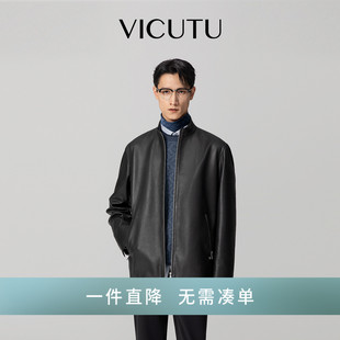VICUTU威可多2025秋冬新品男士皮衣黑色立领羊皮革百搭通勤机车服