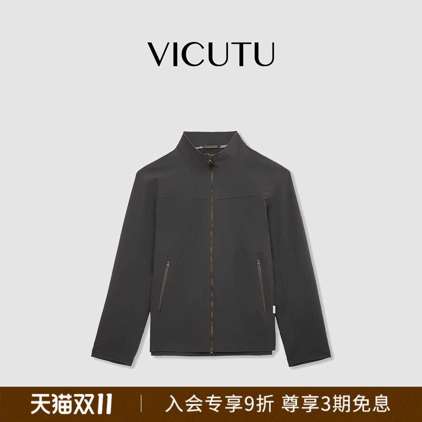 【FOCUS高知户外系列】VICUTU威可多男士风衣秋季行政时尚外套