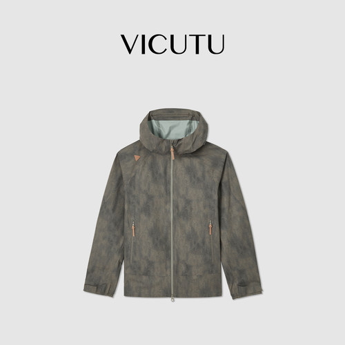VICUTU威可多男士秋季新款风衣