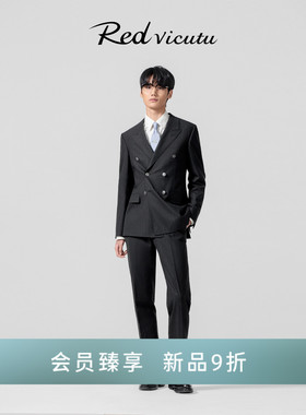 VICUTU威可多黑色商务正装男双排扣西服上衣时尚通勤百搭西装外套