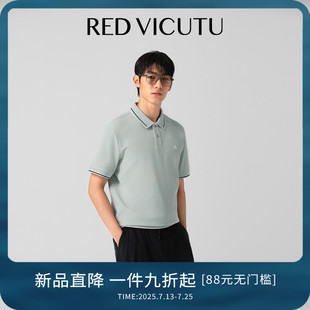 VICUTU威可多男短袖 上衣 T恤商务高级感保罗衫 休闲百搭polo领半袖
