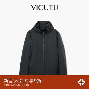 VICUTU威可多男尼克服冬季 简约商务通勤日常百搭连帽外套 舒暖时尚