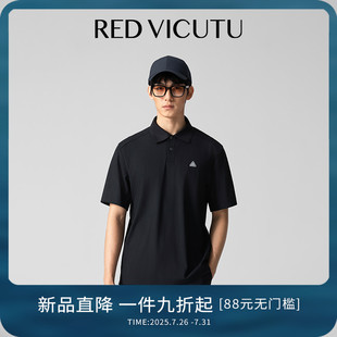 短袖 款 VICUTU威可多男士 T恤夏季 上衣 舒适凉爽时尚 polo领休闲半袖