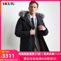 VICUTU/威可多男士羽绒服休闲防风保暖白鸭绒带毛领羽绒外套男 惠