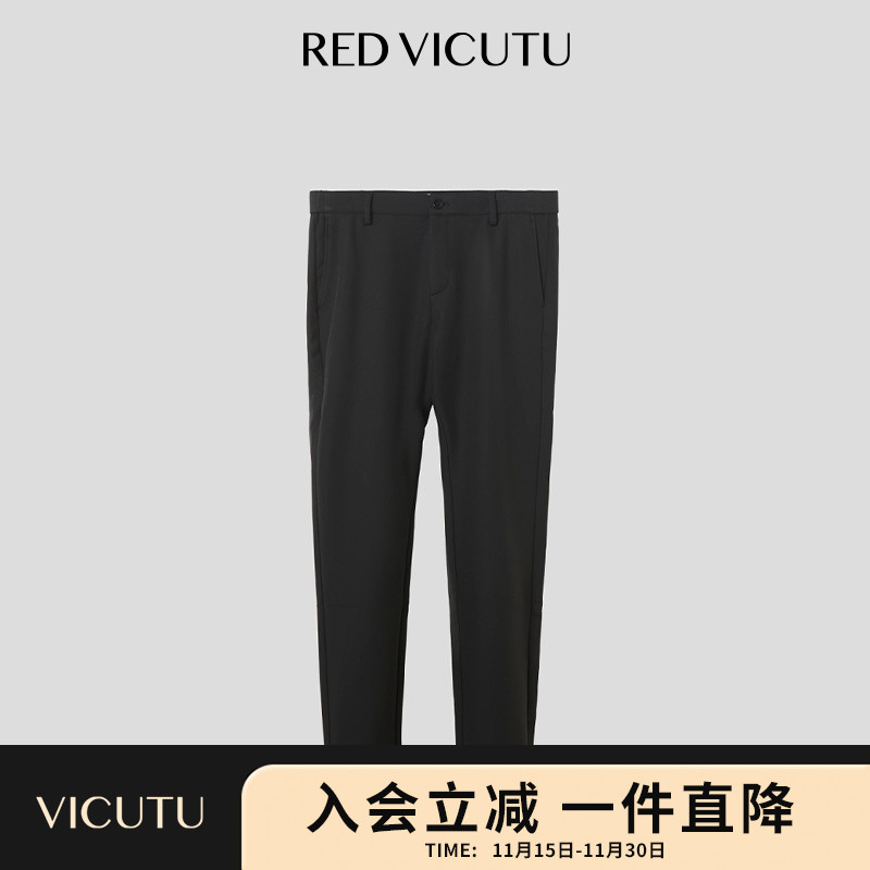 VICUTU商务通勤差旅裤子