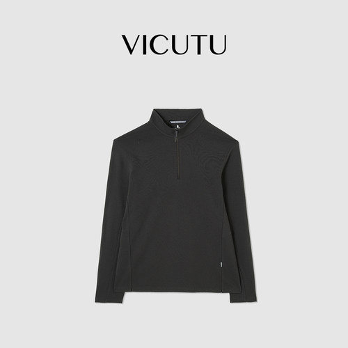 VICUTU威可多男士商务长袖T恤