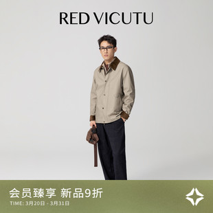 夹克 翻领外套日常简约休闲新款 VICUTU威可多男士 纯棉夹克潮流时尚