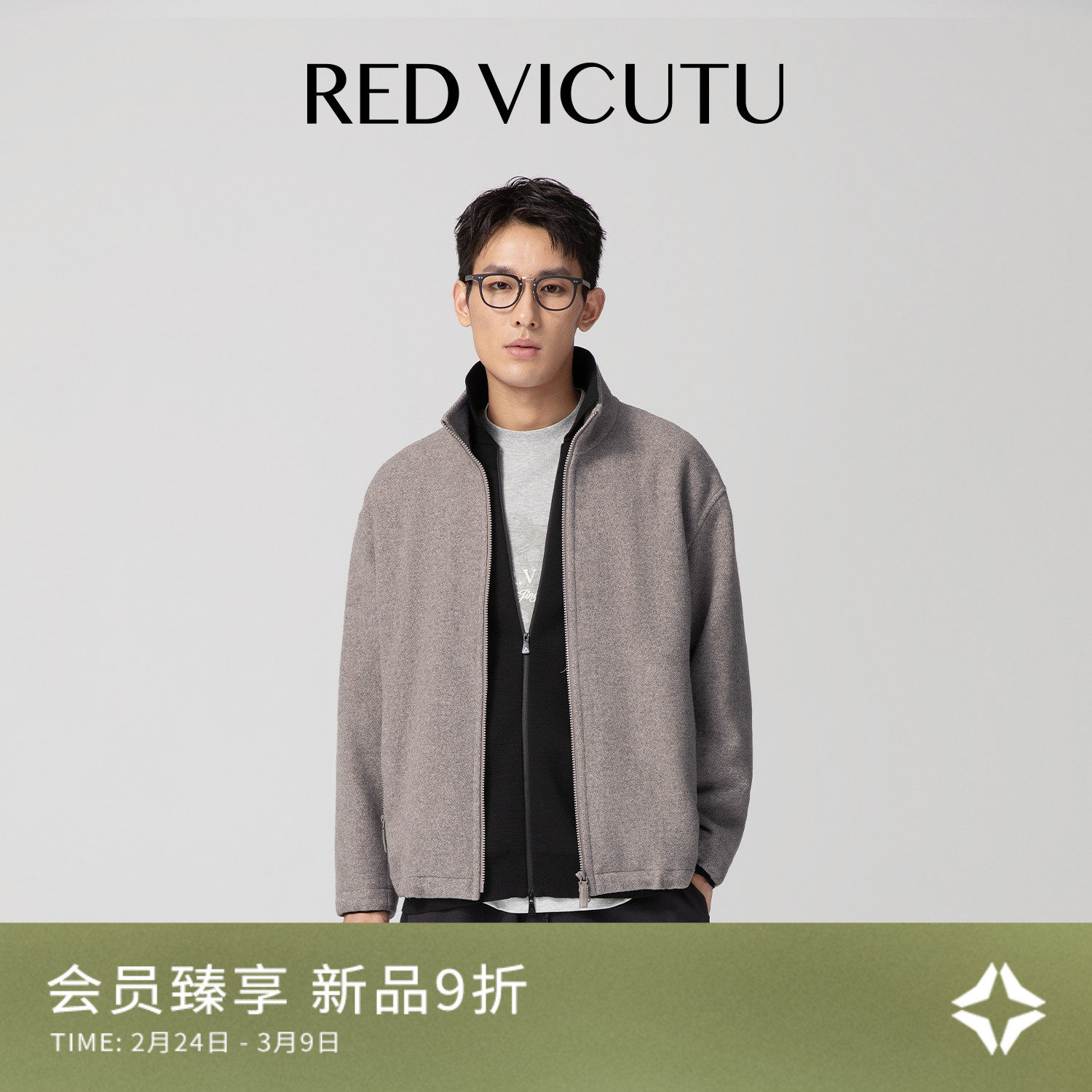 170/92B ��ɫ ���ɶ�����ë��ů�������� 2682Ԫ