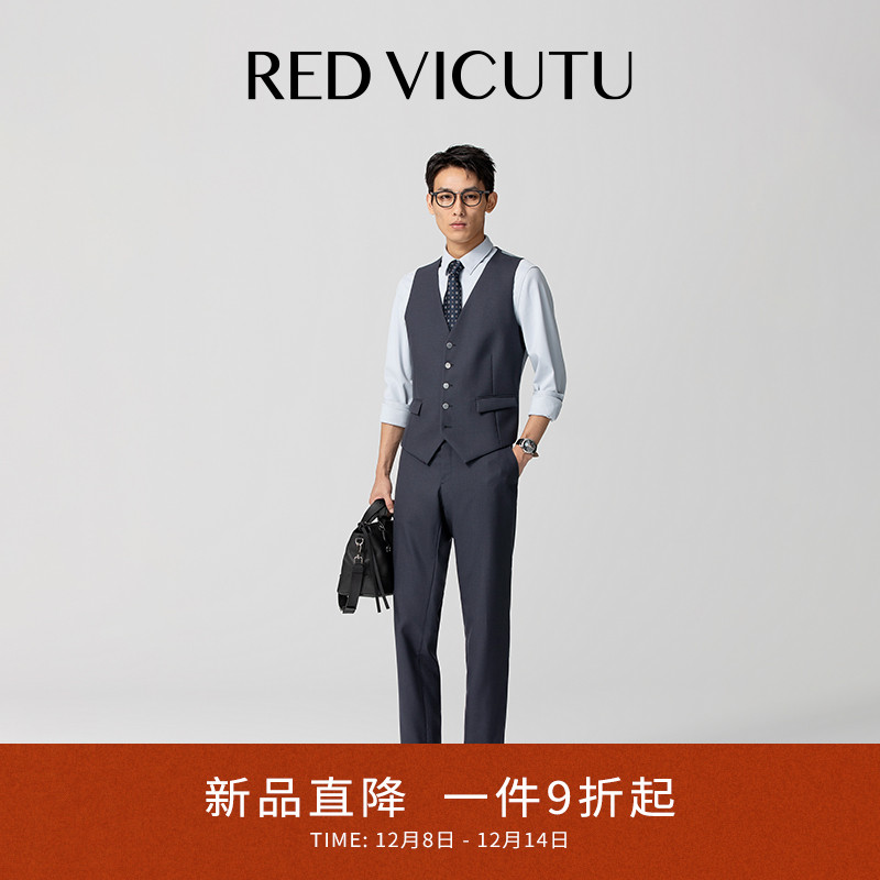 威可多男西服马甲100%绵羊毛