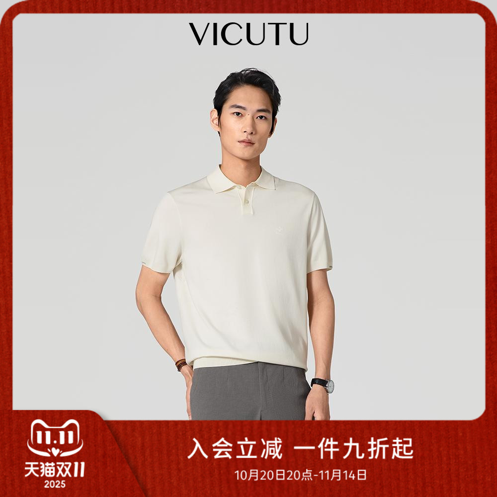 威可多舒弹亲肤Polo领半袖T恤