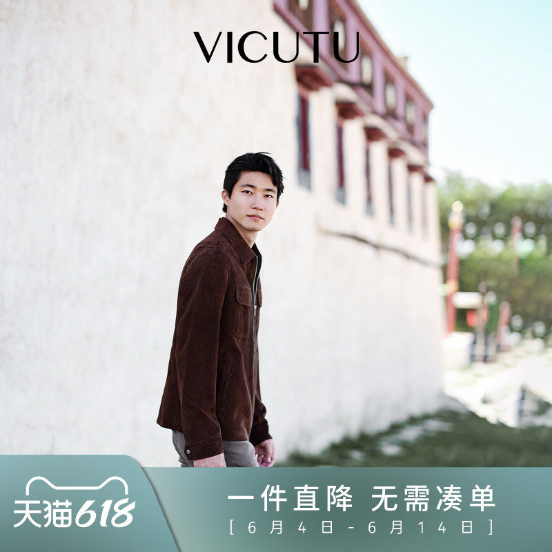 VICUTU威可多男士皮衣新款时尚翻领机车服商务休闲百搭真皮夹克
