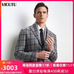 VICUTU/威可多商场同款男士单西服羊毛经典格纹休闲西装外套男 惠