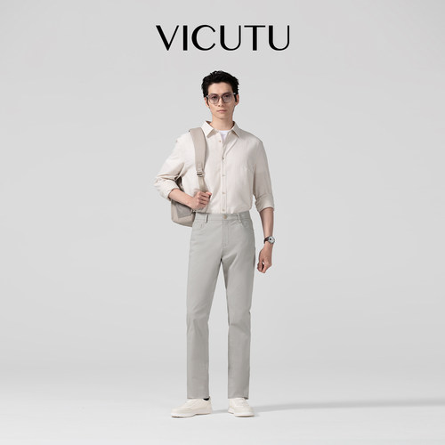 VICUTU威可多百搭通勤休闲裤