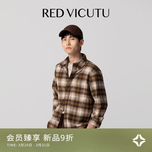 百搭休闲衬衣 100%绵复古格纹上衣时尚 VICUTU威可多男长袖 衬衫