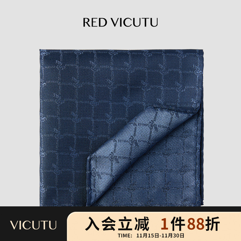 VICUTU威可多男士100%桑蚕丝方巾经典亲肤时尚商务晚会宴会口袋巾