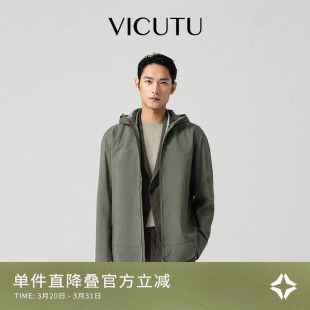 舒适亲肤时尚 VICUTU 款 风衣春季 连帽百搭商务休闲外套 威可多男士