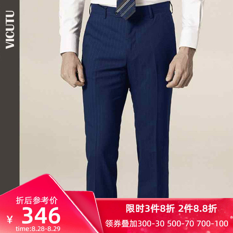 VICUTU/威可多商場同款男士純羊毛套西裝西褲商務時尚條紋褲子 惠在類目 男裝, 西褲中 - 來自Buy2taobao.com提供專業的淘寶代購服務