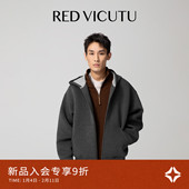 VICUTU威可多男士 卫衣舒暖亲肤时尚 连帽上衣商务通勤休闲百搭外套