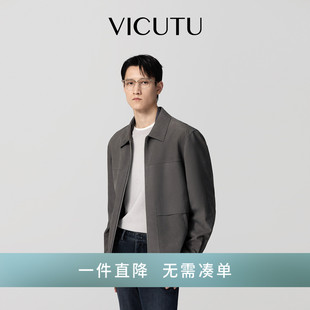 VICUTU威可多2025秋冬新品男皮衣时尚潮流休闲百搭翻领羊皮绒皮衣