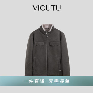 VICUTU威可多2025秋冬新品男皮衣舒适羊毛革时尚百搭时尚休闲外套