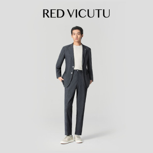 西装 VICUTU威可多男士 轻便易打理百搭商务西服深空灰 旅型西服