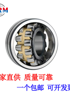 厂家直供调心滚子轴承22328 22330 22332 22334CA/W33 CC/W33轴承