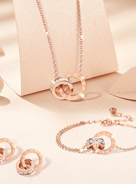 不掉色幸运罗马时尚双环钛钢项链女套装简约手链女百搭金色锁骨链