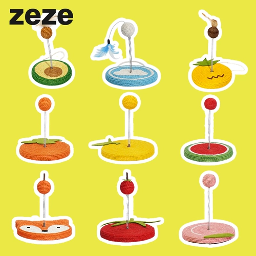 ZEZE Кошки игрушки самопорт качание весенние дразнящие кошачьи палочки конопля