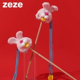 Zeze rabbit должен иметь игрушку для кошек с кошками кошки, деревянные длинные стержни, длинные стержни, утомительные поставки котенок