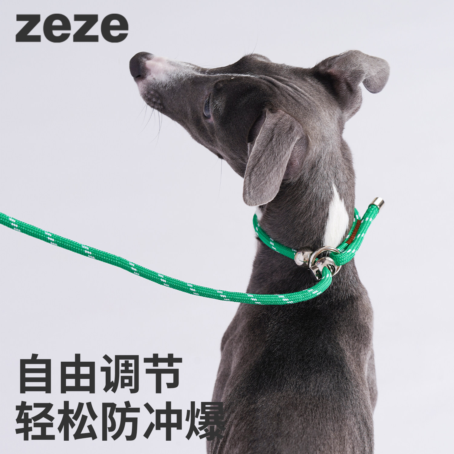 zeze狗狗P绳防爆冲狗绳训犬P链小中大型犬狗链子狗狗牵引绳遛狗绳