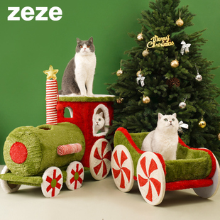 zeze木质小火车猫窝猫爬架火车车厢猫窝猫咪躲避玩具一体宠物用品
