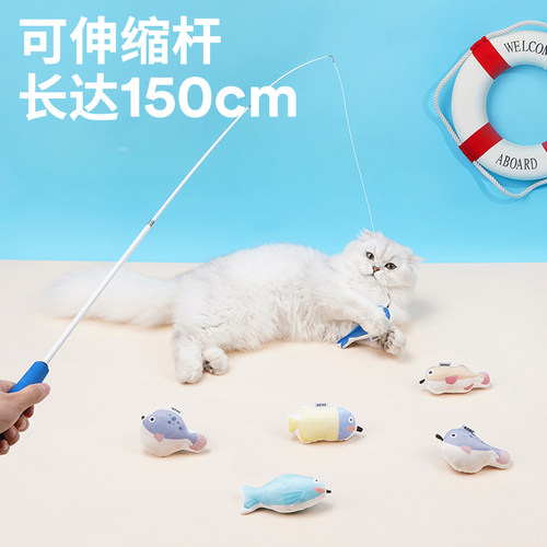 伸缩鱼竿逗猫杆解闷神器