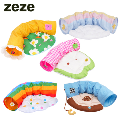 zeze宠物猫窝隧道一体玩具可拆洗