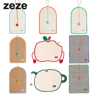 ZEZE特價(jià) 劍麻貓抓板貓抓墊保護(hù)沙發(fā)可粘可掛耐抓不掉屑多功能睡墊