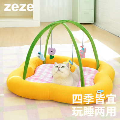 zeze花花乐园四季通用猫狗垫子