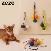 Zeze может повесить игрушечный шарик для кошки дразнящий кошка, чтобы укусить конопля для конопля конопля для шар -шарика котенок и котенка