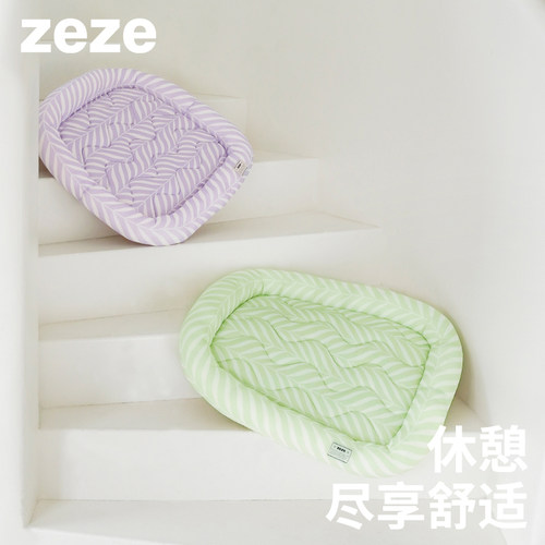 zeze宠物凉垫夏季降温冰窝
