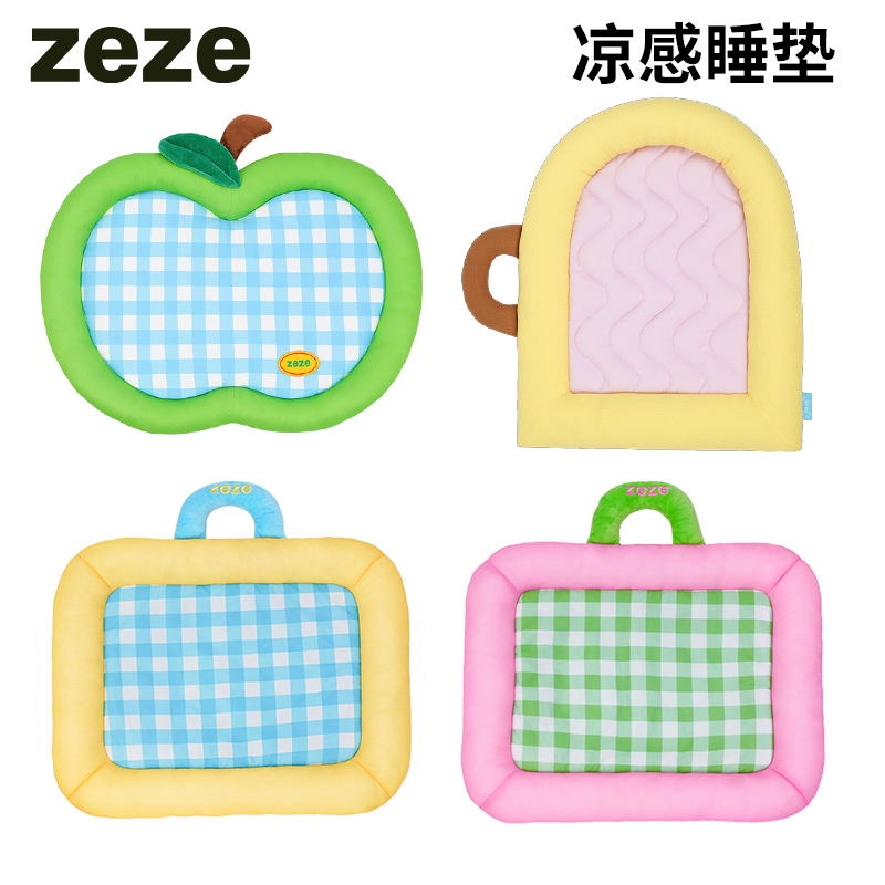 zeze夏季宠物猫窝狗窝凉感睡垫舒适柔软透气宠物垫子猫咪冰窝冰垫