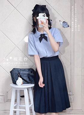 学院风中长款百褶半身裙长裙短袖制服衬衫套装学生班服大码女夏