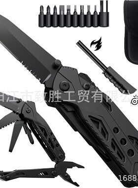 户外便携折叠野营多用途带口哨救生刀具黑色战术多功能钳子