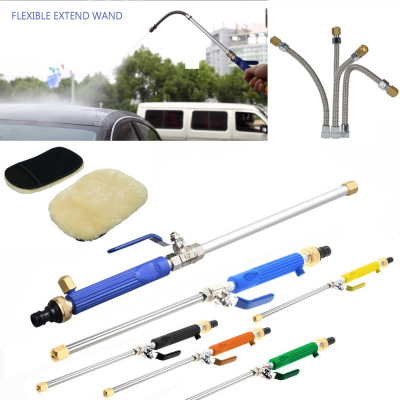 新品Water jet 彩色款高压冲洗清洗水枪花园水枪波纹管擦车布手套