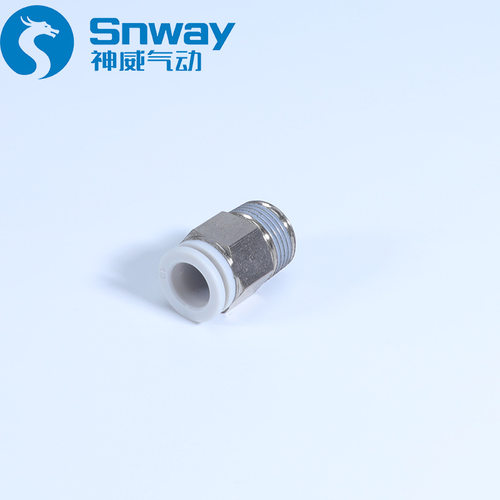 神威气动Snway铜快速接头PC8-02螺纹直通16PC4-M5气管快插6-01/10