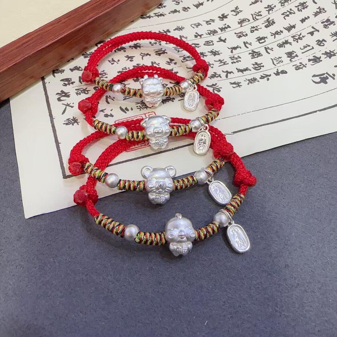 足银999精品十二生肖925纯银平安喜乐手工编织手链各种配件可定编
