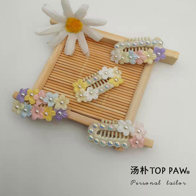 很仙很仙宠物发夹花仙子狗狗头饰头花马尔济斯梳夹约克夏西施卡子