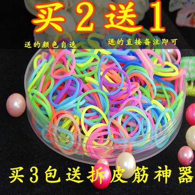 paw狗狗牛皮筋不伤毛泰迪发饰