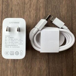Realme真我GTNeo6原装充电器闪充12A原配数据线Type-C手机充电线120W超级快充充电插头