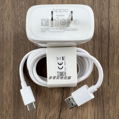 真我X50Pro玩家版5GPlay手机原装65W充电器数据线超级快充充电插头原厂6.5A快充线通用电源线Type-C