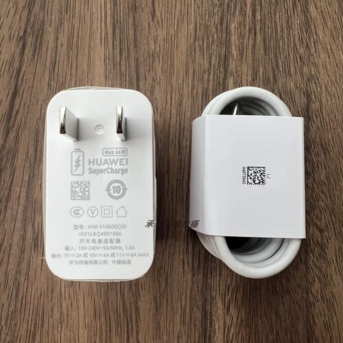 华为Mate40Pro 4G原装充电器数据线type-C原配快充电源线6A手机充电线66W充电插头
