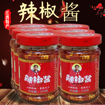 辣椒酱调味豆腐乳下饭菜江西特产