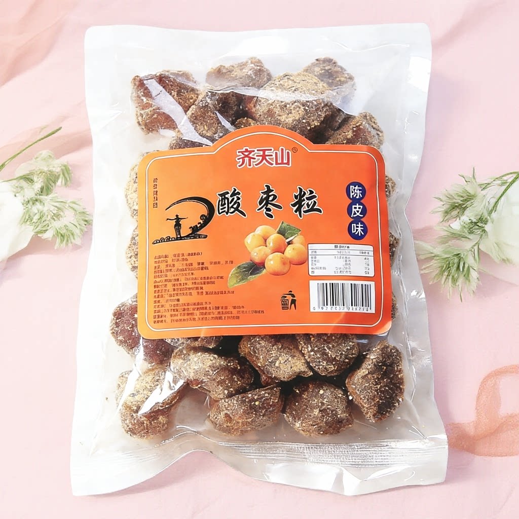 江西特产南酸枣粒带核酱果五眼果酱果酸甜开胃零食小吃